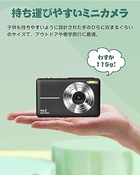 Amazon | Rosdeca デジカメ デジタルカメラ 4400万画素 トイ